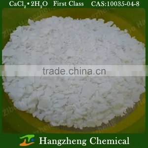 CaC2.2H2O CAS NO.10035-04-8 Flake 74% thumbnail-6