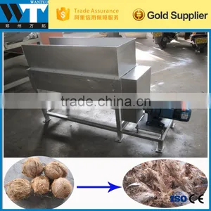 Factory Price Old Coconut Brown Skin Peeling Machine for Tropical Fruits thumbnail-4