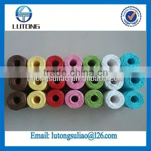 Natural Paper Twist Rope thumbnail-1