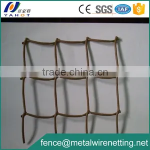 PE Hard Plastic Grid Mesh thumbnail-5