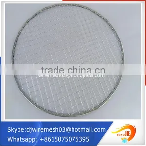 Customizedstainless Steel Crimped Wire Mesh Directly Sell thumbnail-1