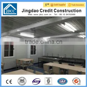 Containers Classroom thumbnail-6