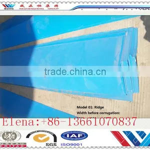 V Shape Ridge/Square Ridge/Valley Gutter Roof Ridge Cap Made in China thumbnail-3