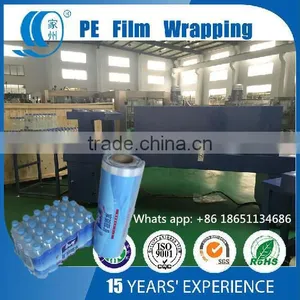 Semi Automatic PE Film Shrink Wrapping Machine Sleeve Wrapper thumbnail-1