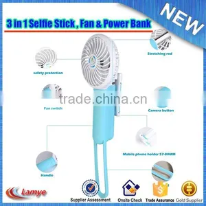 2016 Hot Sell Rechargeable Selfie Stick + Fan + Power Bank Monopod For Camera Phone thumbnail-3