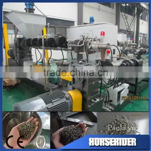 pe pp Granulating Machine/plastic Granules Production Line/waste Plastic Machine Making Granules Japan thumbnail-1