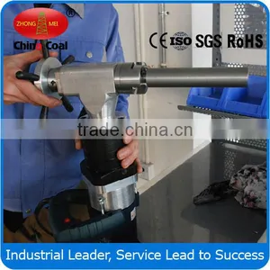 150mm-356mm Portable Pipe Beveling Machine thumbnail-3
