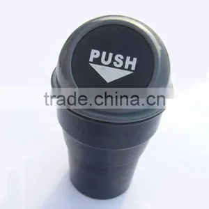 China Making Small Cheap Car Plastic Trash thumbnail-1