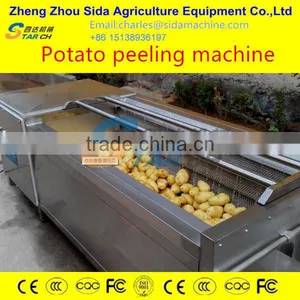 Exporting Africa Cassava Processing Machine of Electric Rotary Cassava Slicing Machine thumbnail-1