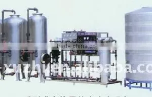 Pure Water Production Line (500ml) thumbnail-1