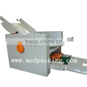 FKR-400 Pliers Plier Sealing Machine Sealing Machine Sealing Machine Hand Folder Portable Sealer thumbnail-1