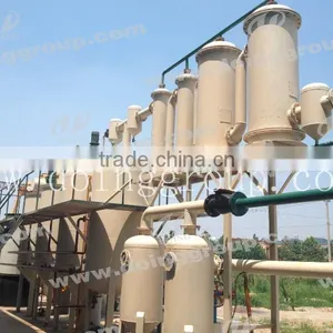 New Small Business Ideas Waste Oil Refinery Machine thumbnail-1
