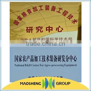 Soya Bean Cooking Oil Making Machine South Africa thumbnail-6