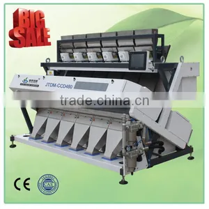 Waste Sorting Machine,Color Sorter Machine, Grain Sorting Machine thumbnail-1