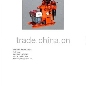 ZM XY-1 Mining Drilling Machines for Solid Mineral thumbnail-1