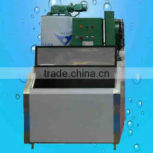 Best Sale Snow Flake Ice Machine,Ice Flake Machine With CE(ZQ-04K) thumbnail-1