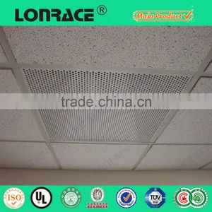 Aluminum Ceiling Tiles/panel thumbnail-3