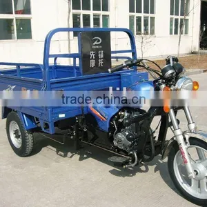 150cc Cargo Trike thumbnail-1