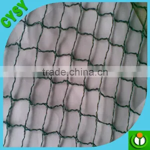 Mist Knotless Nylon Monofilament Bird Net for Catching Bird thumbnail-4