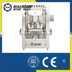 Water King High Efficiency Good Quality Juice Filling Equipment on Sale thumbnail-2