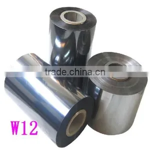 Good Quality!! 10-50 Micron Metallized BOPP Film /BOPP Glossy/matt Film/BOPP Heat Sealing Film thumbnail-6