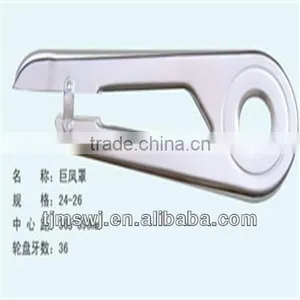 Bike Chain Cover, NEW STYLE, 0.5 Thickness thumbnail-1