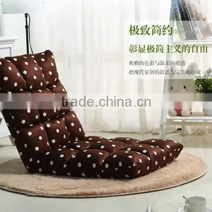 Cotton Floor Chair and Legless Chair and Sofa thumbnail-1