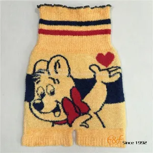 Children Fluffy Yarn Knitted Haramaki Short Pants thumbnail-1