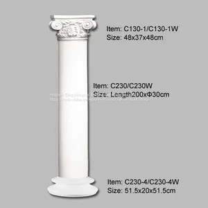 PU Architecturl Indoor Decorative Columns thumbnail-1