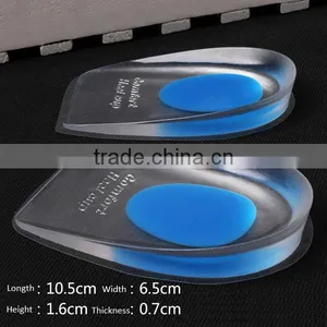 Massage Foot Care Silicon Heel Cushions/Silicone Gel Shoes Pad thumbnail-1