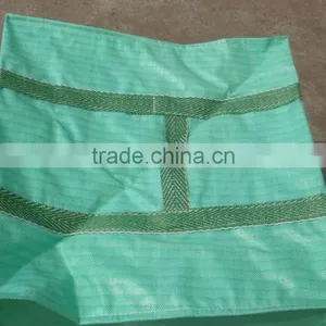 Garden Plant Bag thumbnail-5