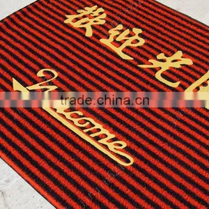 Top Quality Most Popular Make to Order Door Mat thumbnail-2