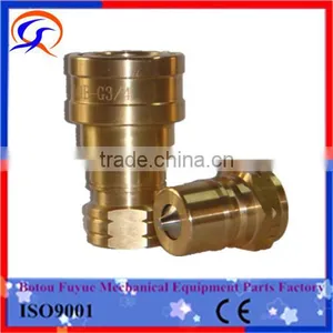 Interlock Type Stainless Steel Quick Connector Coupling thumbnail-4