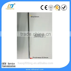 Stainless Steel Drinking Straw thumbnail-5