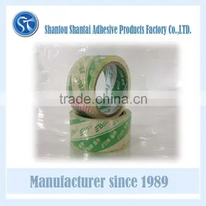 48mm Width Box Sealing Bopp Tape Machine thumbnail-1