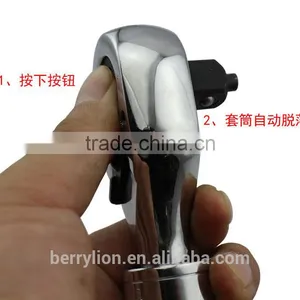 Berrylion Half Inch Ratchet Wrench CR-V Automatic Shedding Ratchet Wrench thumbnail-5