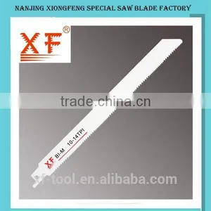 S1122VF High Quality Bi-Metal Reciprocating Sabre Cutter Saw Blade thumbnail-4