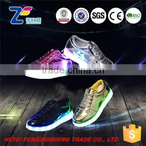 HFR-TS-46-11 2016 Hot Sale Rechargeable Italian Leather Baby Shoes thumbnail-1