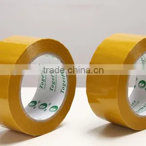 Packing Tape With Logo thumbnail-2
