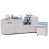 Paper Cup Forming Machine thumbnail-1
