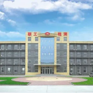 ASTM Testing Equipment Co.,Ltd company overview - view 1 thumbnail