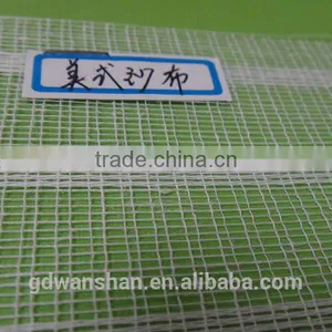 High-density Paper-base Gauze Industrial Gauze in Dongguan thumbnail-2