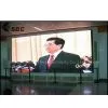 Clear View Indoor Led Display thumbnail-1