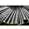 API Seamless Casing Pipe thumbnail-1