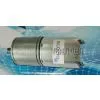 Universal 0.08A Low Rpm Electric dc Geared Brush Motors GA25Y370-220 for Electric Door thumbnail-1