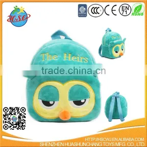 Cartoon Owl Kids Backpack thumbnail-1