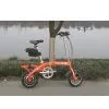Electric Folding Bike 1 thumbnail-1