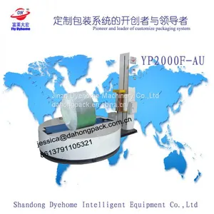 Automatic Reel Stretch Wrapping Machine for Paper Roll thumbnail-1
