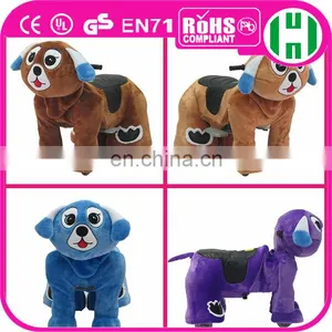 Coin Operated Battery Motorized Plush Riding 2016 Zoo Animal Scooter Four Wheeler Electric Animal Ride for Mall Amusement Park thumbnail-1