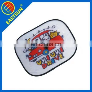 Custom Nylon Mesh Side Window Car Sunshade thumbnail-1